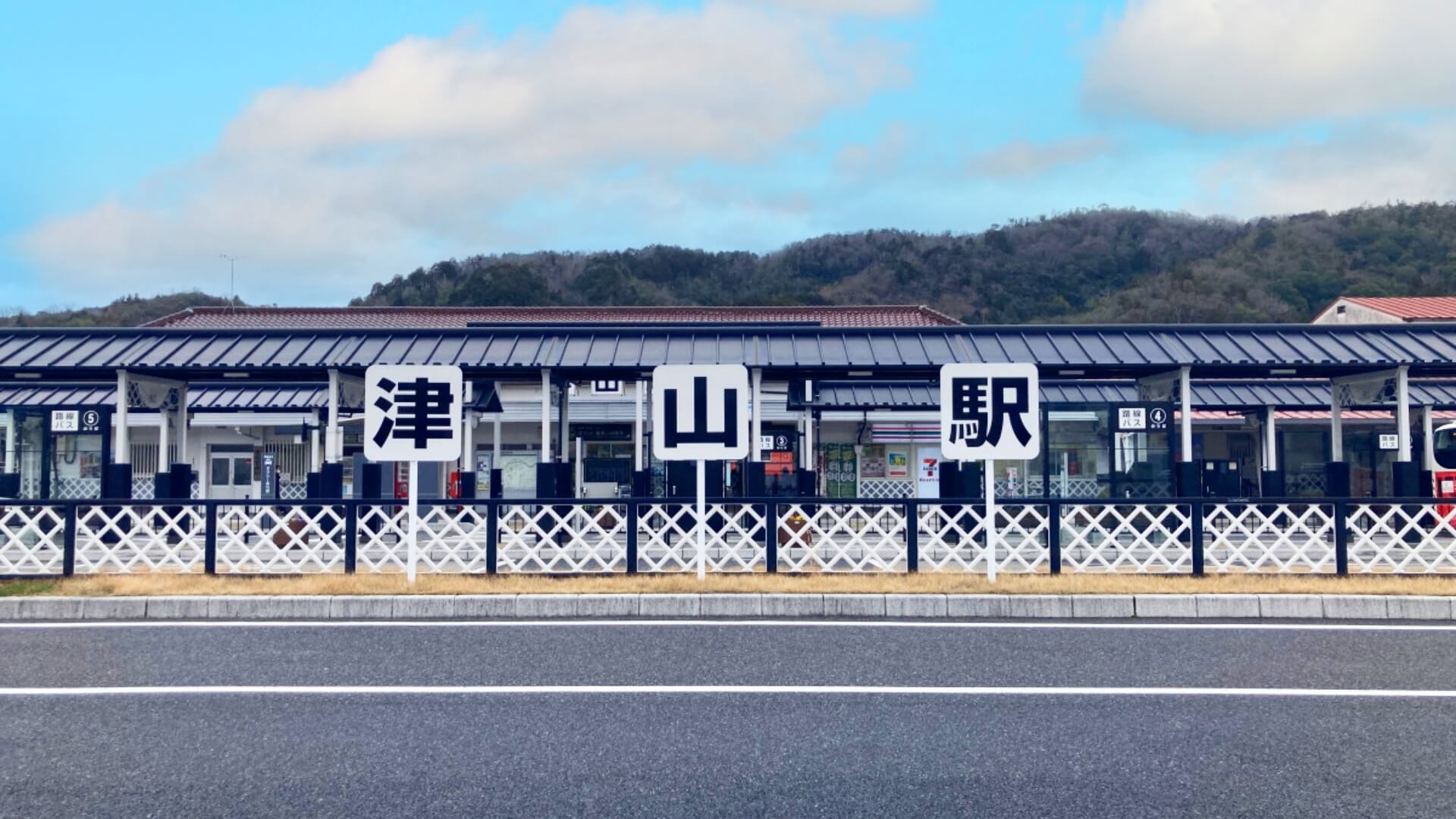 イメージ写真。津山駅