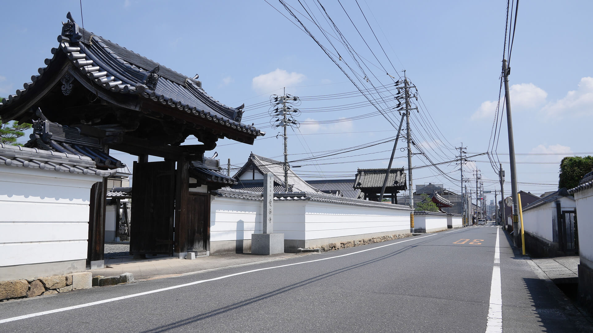 イメージ写真。城西伝統的建造物群保存地区