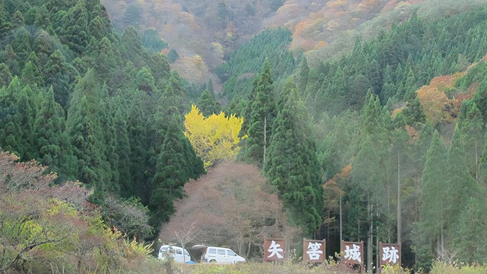 イメージ写真。矢筈城跡