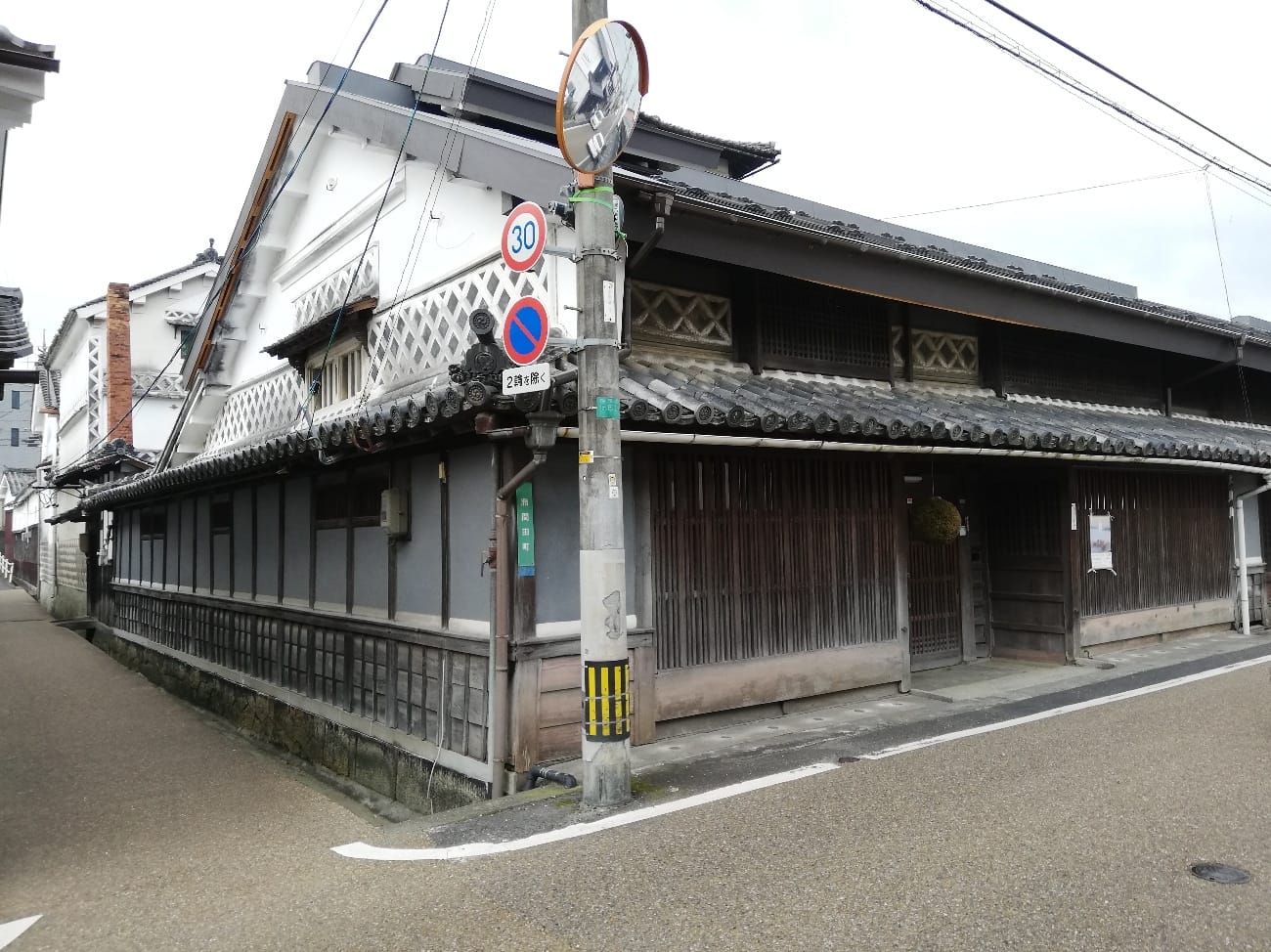 旧苅田家住宅 主屋