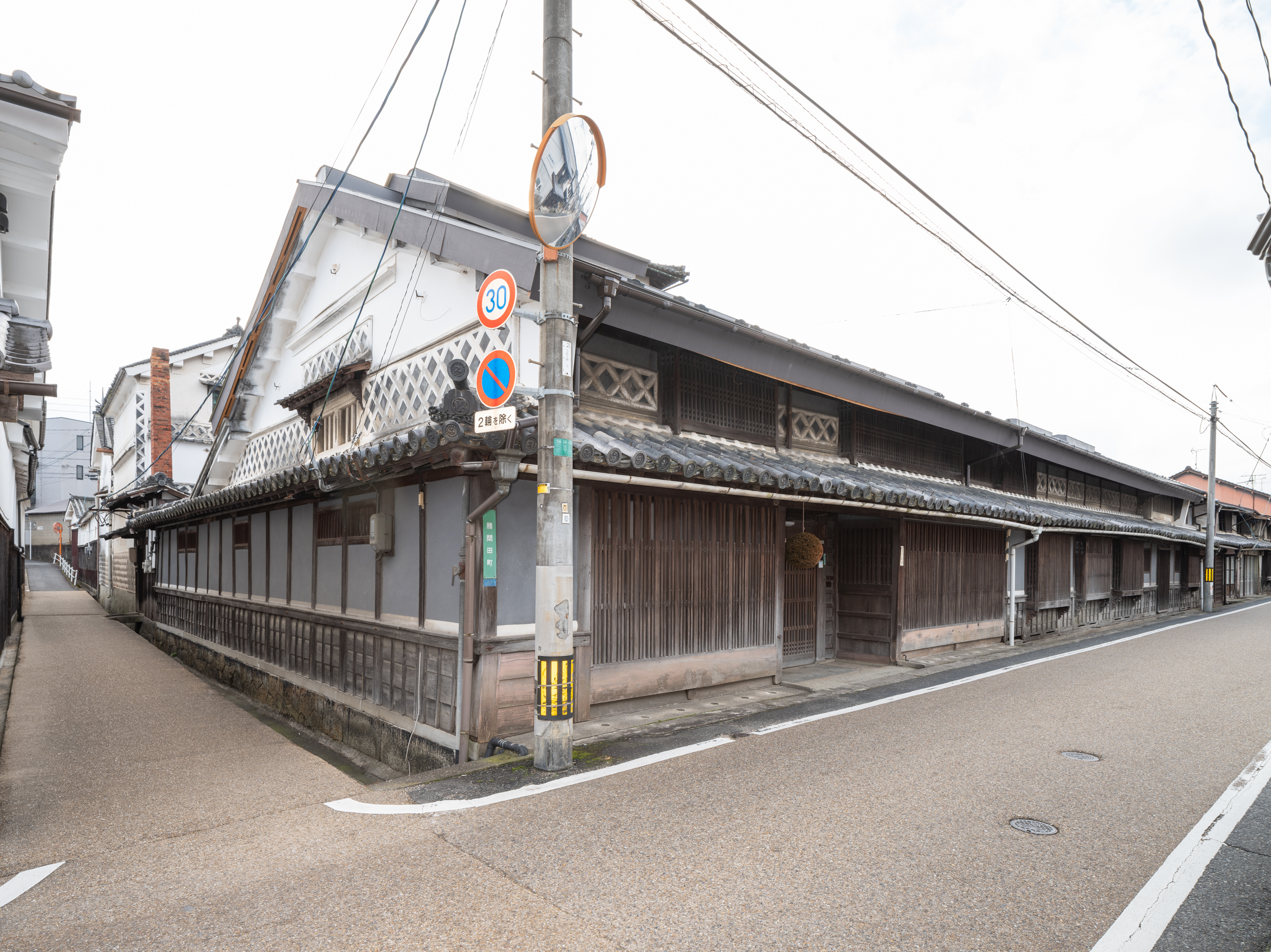 旧苅田家住宅の現在の外観