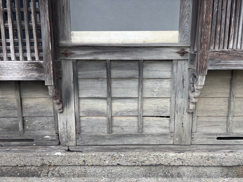 旧苅田家住宅の下見板張り